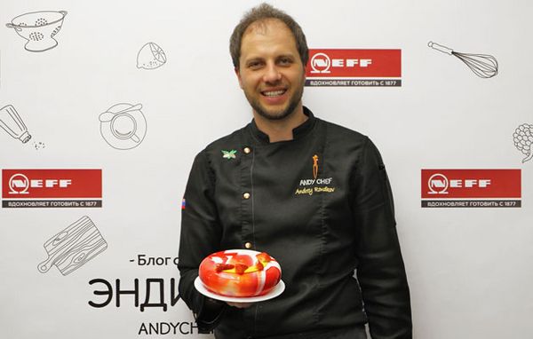 Конкурс NEFF с Андреем Рудьковым