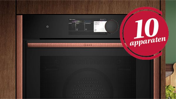 Een NEFF oven met zijlijsten in het brons met daarop het logo om 10 apparaten te registreren.