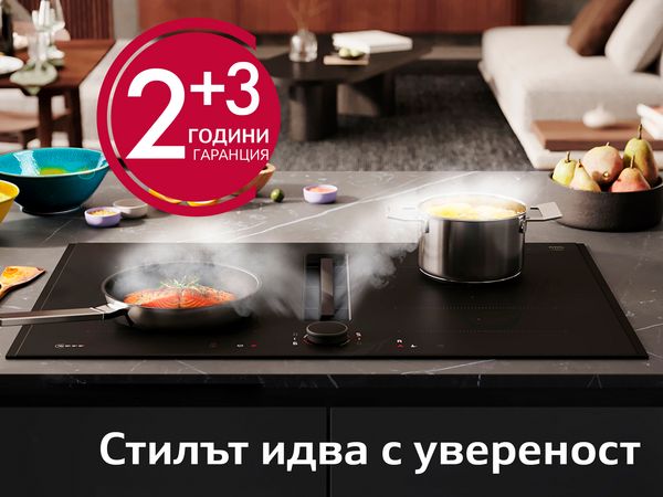 5 години гаранция