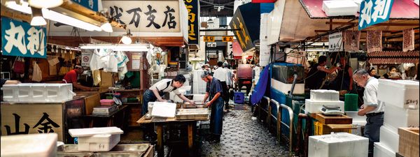 Най-големият рибен пазар в Азия