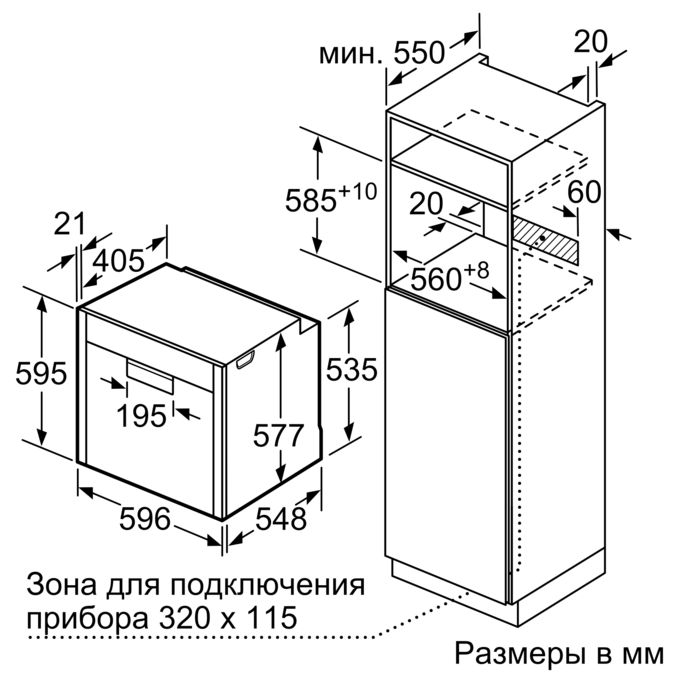 Духовой шкаф neff b88ft78n0