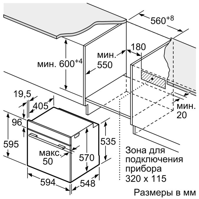 Встраиваемый электрический духовой шкаф neff b1ace1bn0r