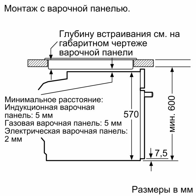 Духовой шкаф neff b1ace3fn0r