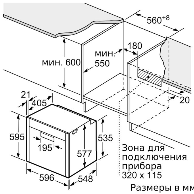 Духовой шкаф neff b88ft78n0