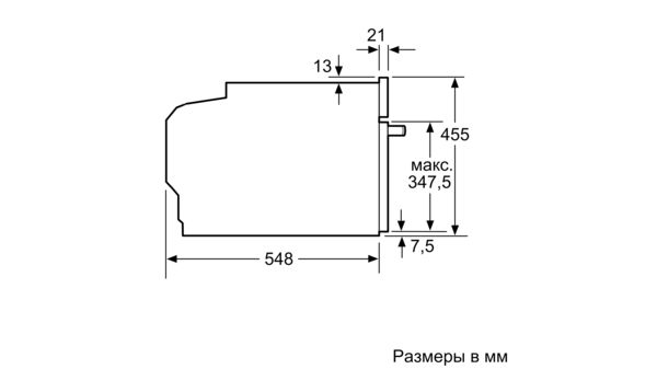 Инструкция для встроенного духового шкафа siemens