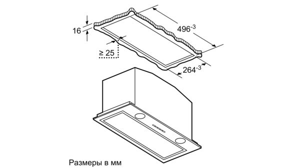 Чертеж шкафа под вытяжку