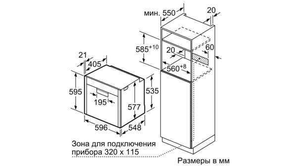 Духовой шкаф neff b88ft78n0