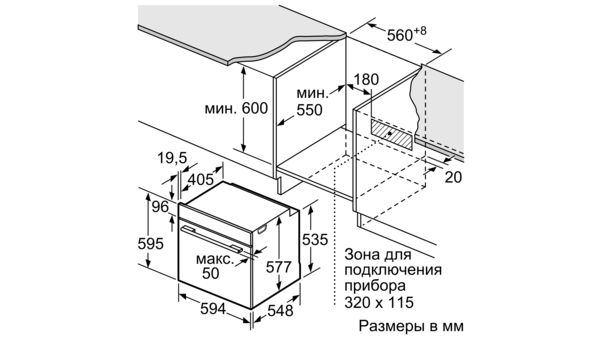 N 50 ÐÑÑÑÐ°Ð¸Ð²Ð°ÐµÐ¼ÑÐ¹ Ð´ÑÑÐ¾Ð²Ð¾Ð¹ ÑÐºÐ°Ñ Ð½ÐµÑÐ¶Ð°Ð²ÐµÑÑÐ°Ñ ÑÑÐ°Ð»Ñ B4ACF4HN0 B4ACF4HN0-10